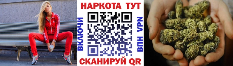 Какие есть наркотики Урай ГАШ  КОКАИН  МЕФ  Псилоцибиновые грибы  Канабис 