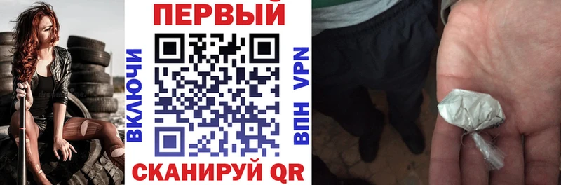 АМФ Premium  кракен рабочий сайт  Урай 