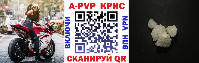 Alfa_PVP СК  Урай 