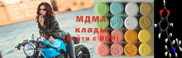 круглые Алзамай