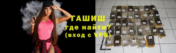 круглые Алзамай