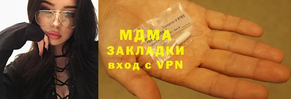 круглые Алзамай