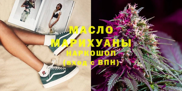круглые Алзамай