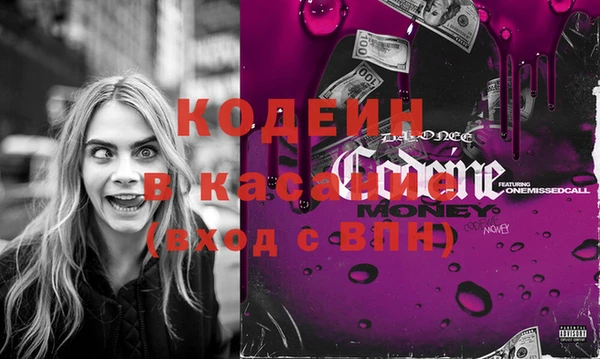 прущие грибы Алексин