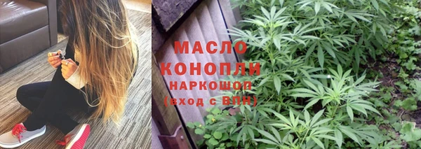 прущие грибы Алексин