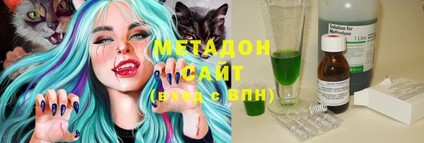 прущие грибы Алексин