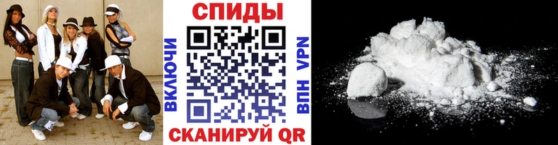 Метамфетамин винт Урай