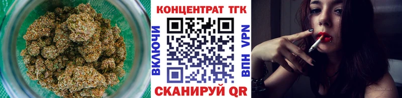 даркнет Telegram  Урай  ТГК THC oil  продажа наркотиков 